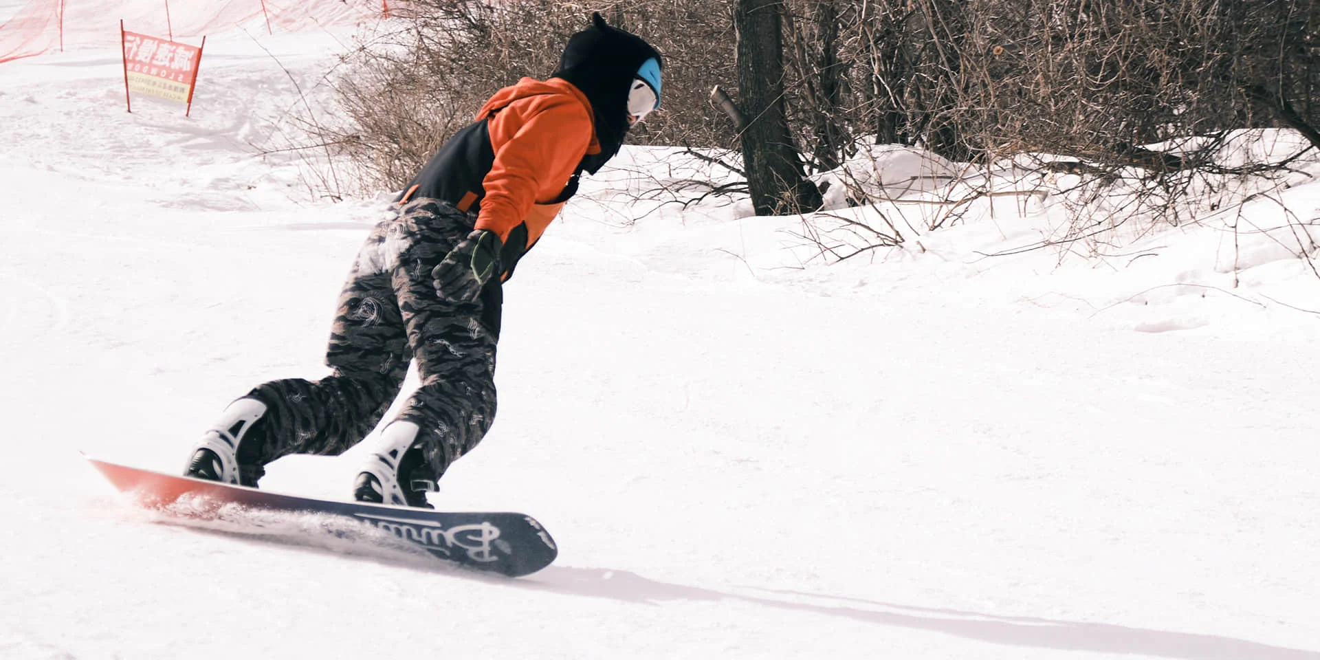 2022 Snowboarding in BDH - Personal Photography by Kresnikwang