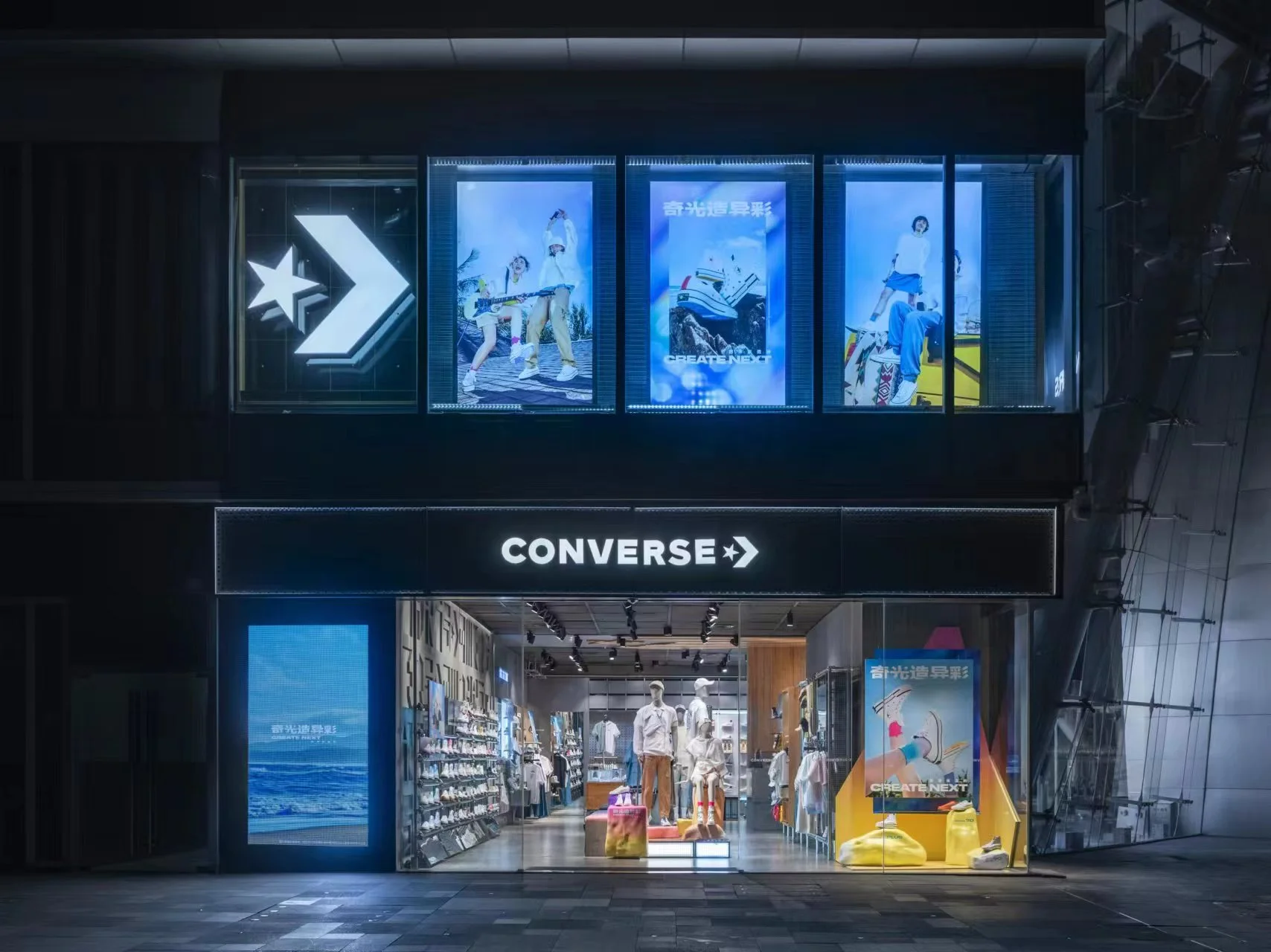 2023 CONVERSE SU23 PRODUCT KV - CONVERSE Photography by Kresnikwang