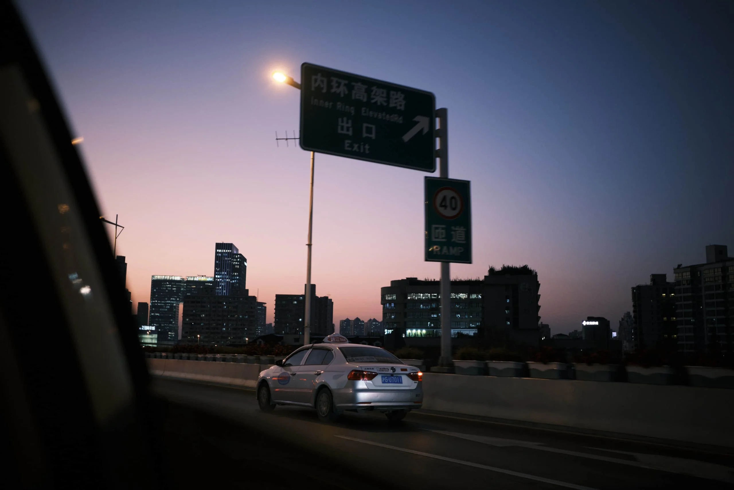 About Light - Personal Photography by Kresnikwang